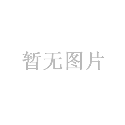 石油化工領(lǐng)域